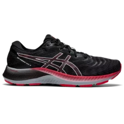 Asics Men's Gel-Kayano Lite 2 (001 - Black/White)