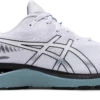 Asics Men's Gel-Cumulus 24 (101 - White/Black)