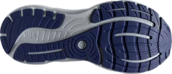 BROOKS Men’s Glycerin Stealthfit GTS 20 (081 - Oyster/Alloy/Blue Depths) -THE OFFICE PARTY EDIT SHOP 41B8433F ECBF 4003 B597 226A3C5E7F1C