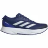 ADIDAS Men’s Adizero SL (Victory Blue/Footwear White/Lucid Blue)