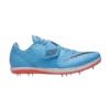 Nike Unisex High Jump Elite (446 - Football Blue/Blue Fox)