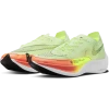Nike Men's ZoomX Vaporfly NEXT% 2 "Fast Pack" (700 - Barely Volt/Black/Hyper Orange/Volt)