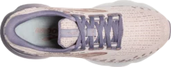 BROOKS Women’s Glycerin 20 "Metallics" (512 - Lilac/Silver Bullet/Pink) -THE OFFICE PARTY EDIT SHOP D6F21302 B185 4768 BE56 20BAABD7DD4C