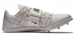 Nike Unisex High Jump Elite (001 - Phantom/Oil Grey-Vast Grey)